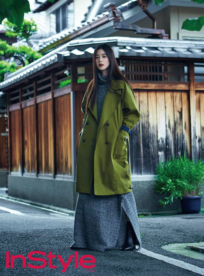 Jeong Eun-Chae