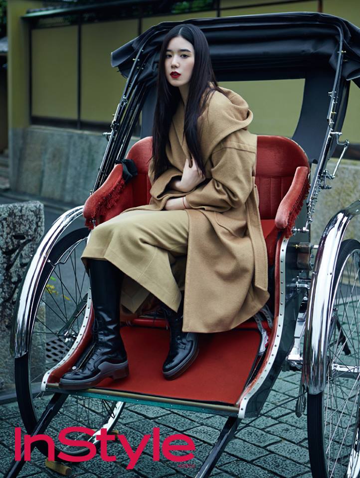 Jeong Eun-Chae