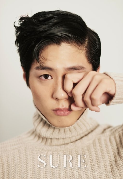 Park Bo-Geom