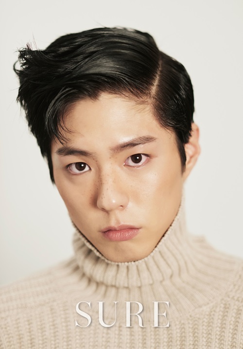 Park Bo-Geom