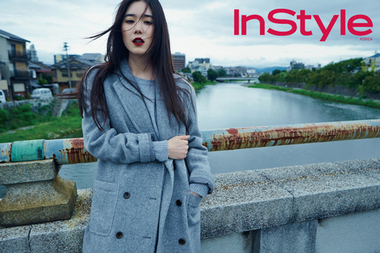 Jeong Eun-Chae