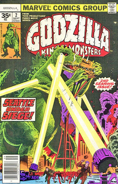Godzilla Godzilla