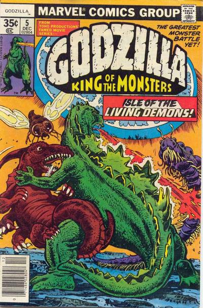 Godzilla Godzilla