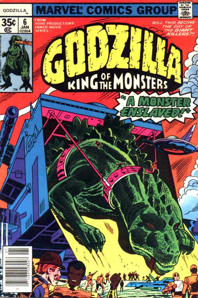 Godzilla Godzilla