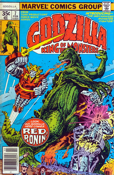Godzilla Godzilla