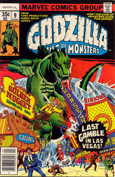 Godzilla Godzilla