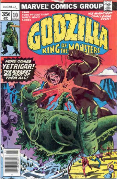 Godzilla Godzilla
