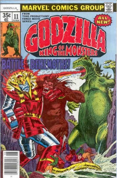 Godzilla Godzilla