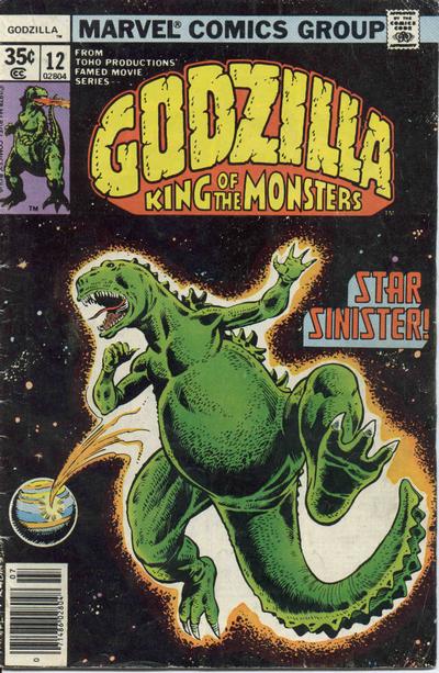 Godzilla Godzilla