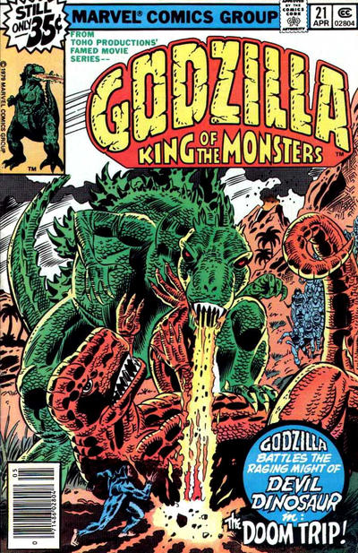 Godzilla Godzilla