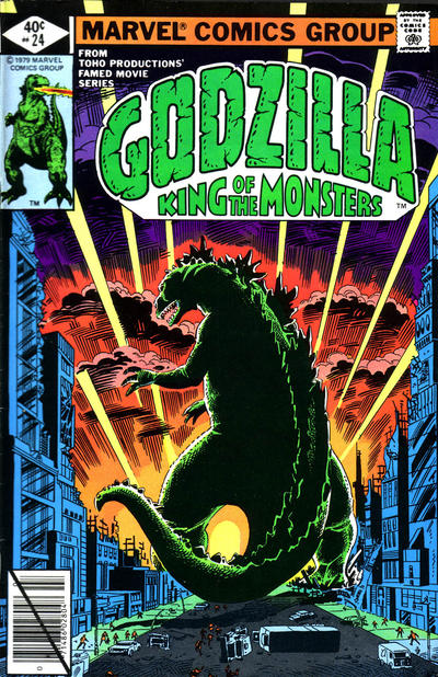 Godzilla Godzilla
