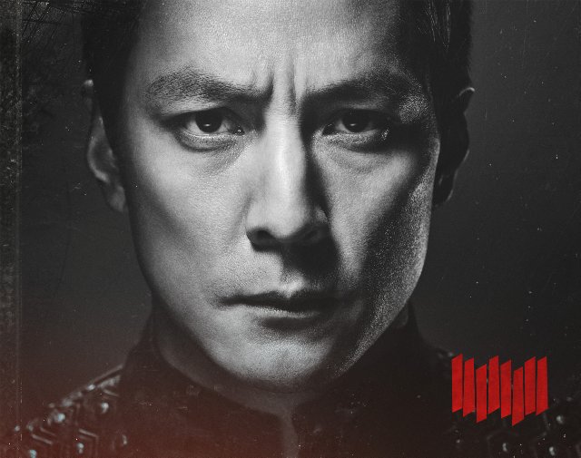 Into the Badlands Into the Badlands