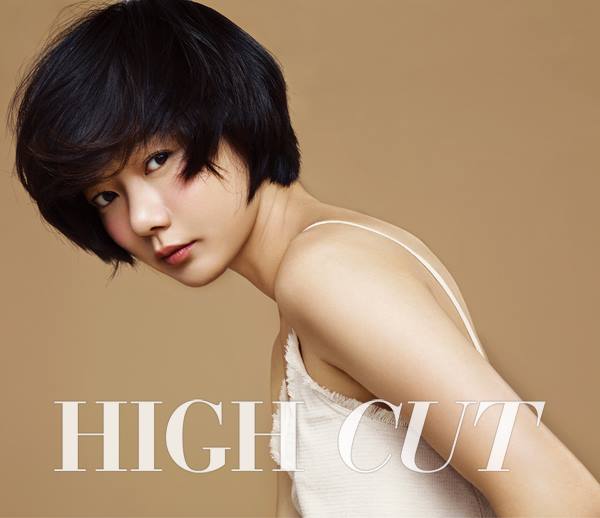 Doona Bae Doona Bae