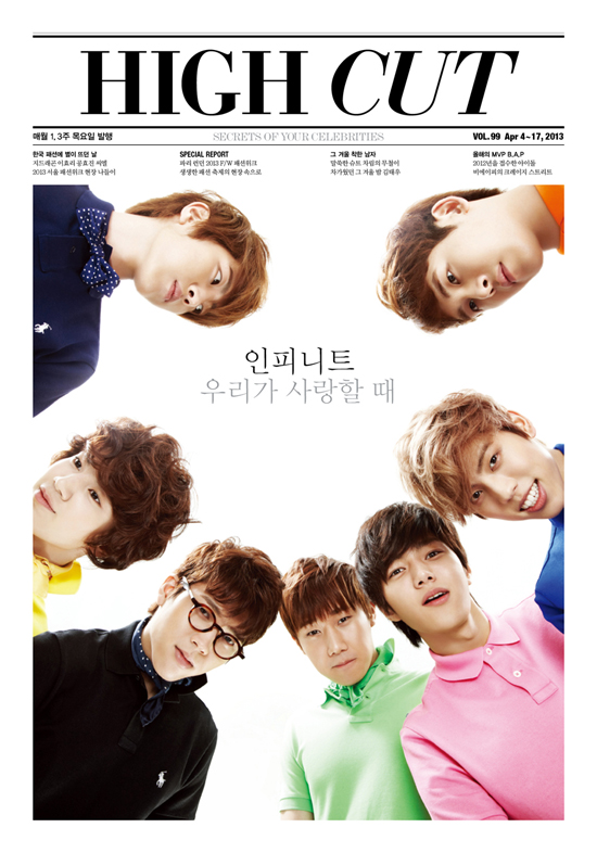 Infinite