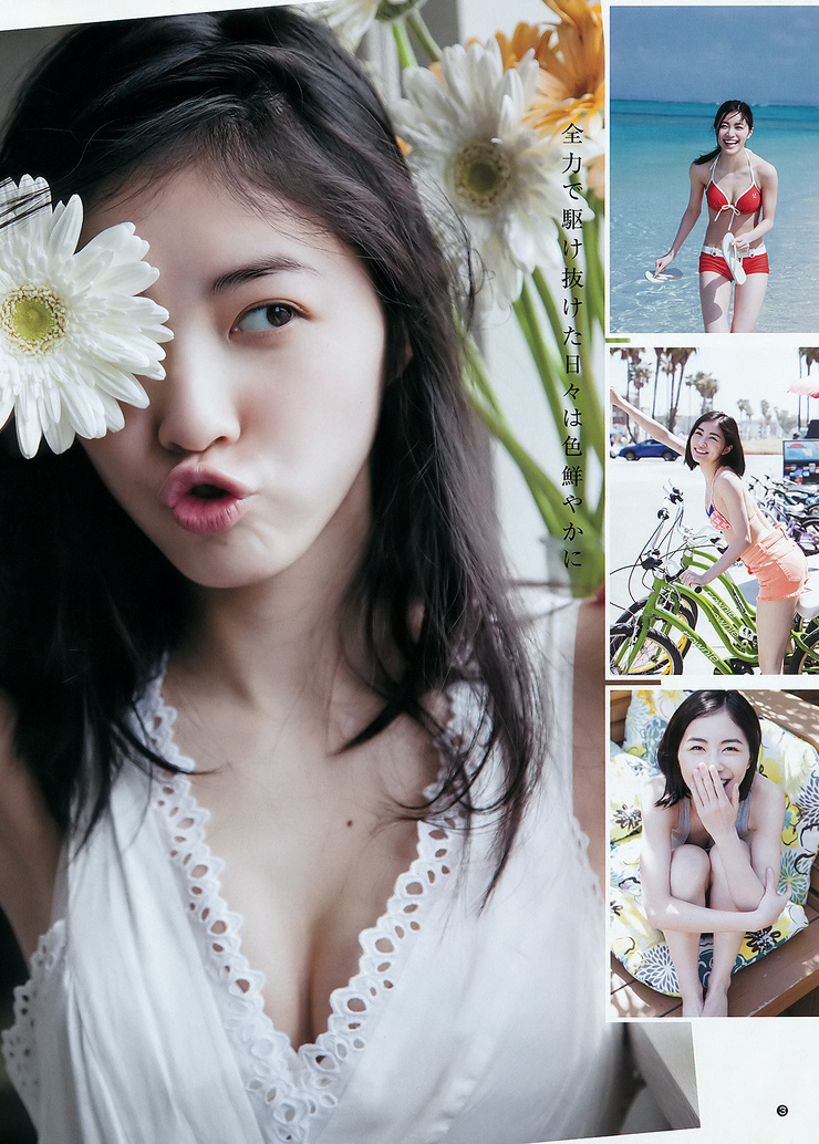 Jurina Matsui