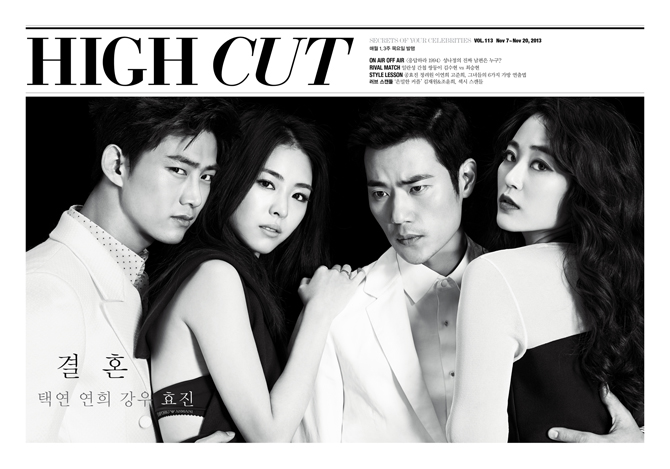 Yeon-hee Lee
