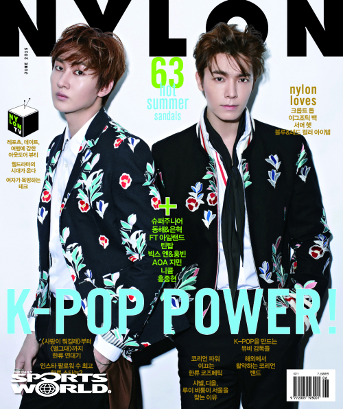Eunhyuk