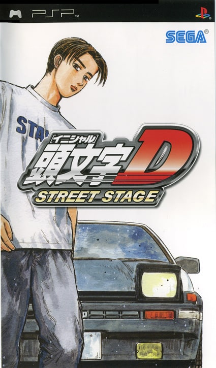 Initial D: Street Stage