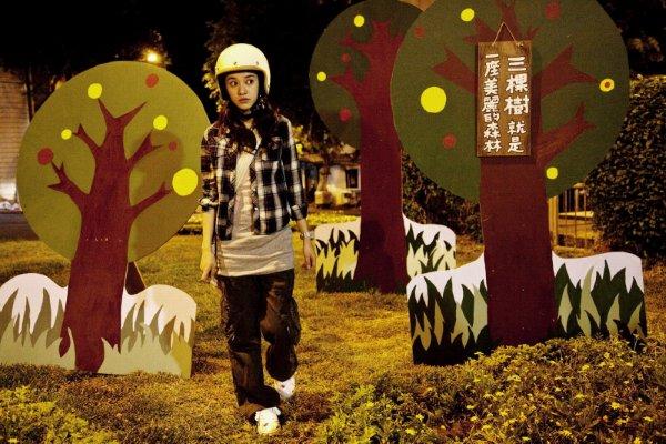 Hear Me  (2009)