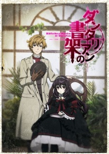 Dantalian no Shoka (The Mystic Archives of Dantalian)
