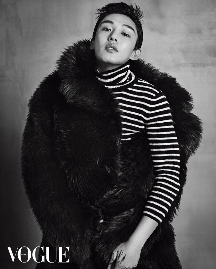 Ah In Yoo
