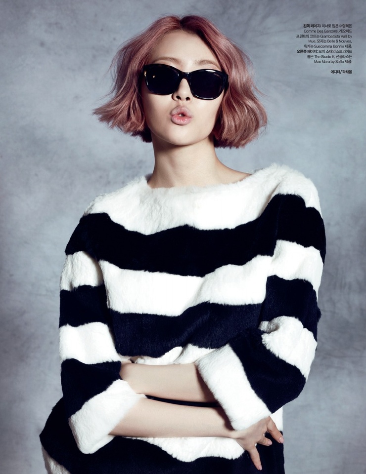Sunmi