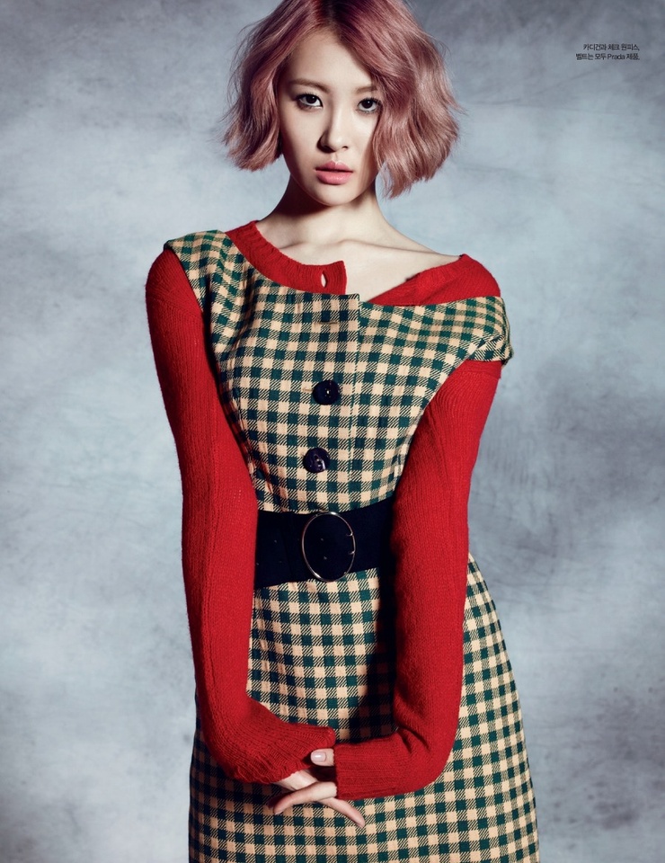 Sunmi