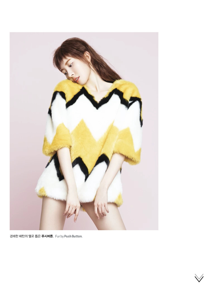 Sunmi Sunmi