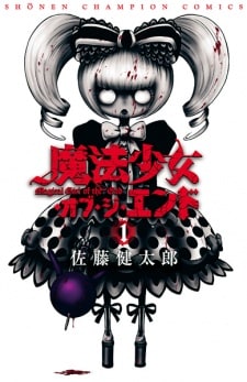 Mahou Shoujo of the End (Magical Girl Apocalypse)