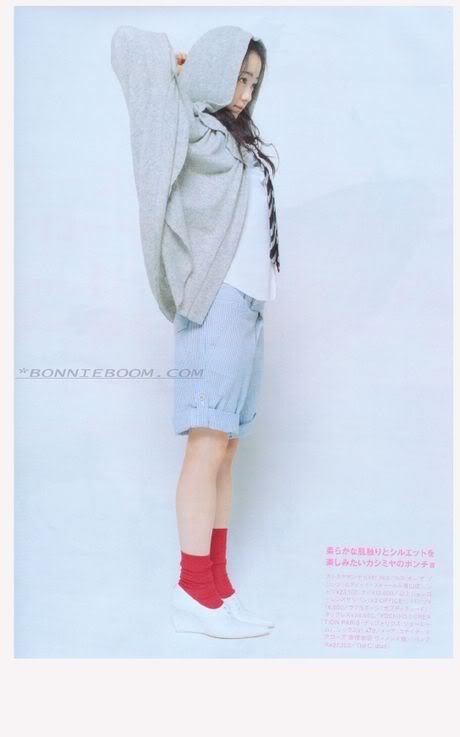 Yû Aoi
