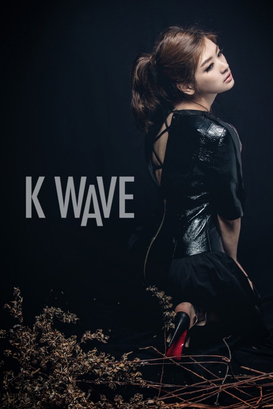 Jung So Min