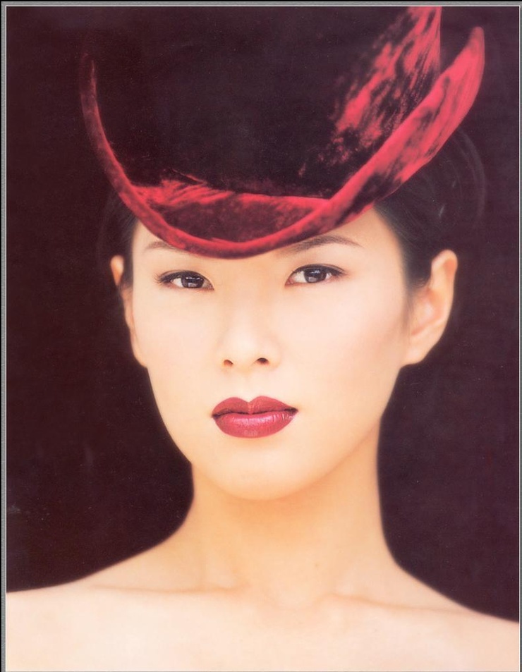 Tien Hsin Tien Hsin