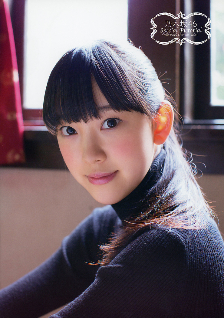 Miona Hori