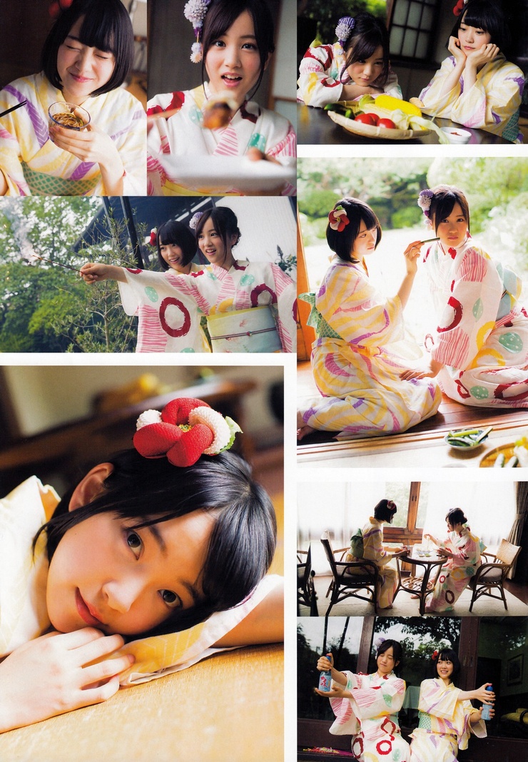 Miona Hori