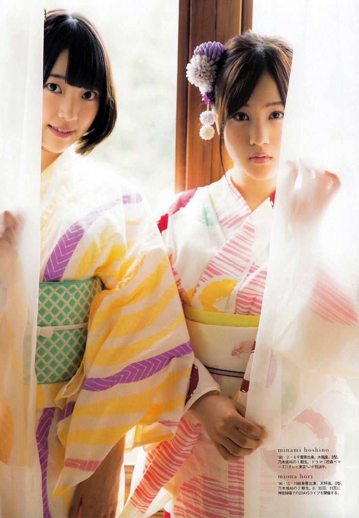 Miona Hori