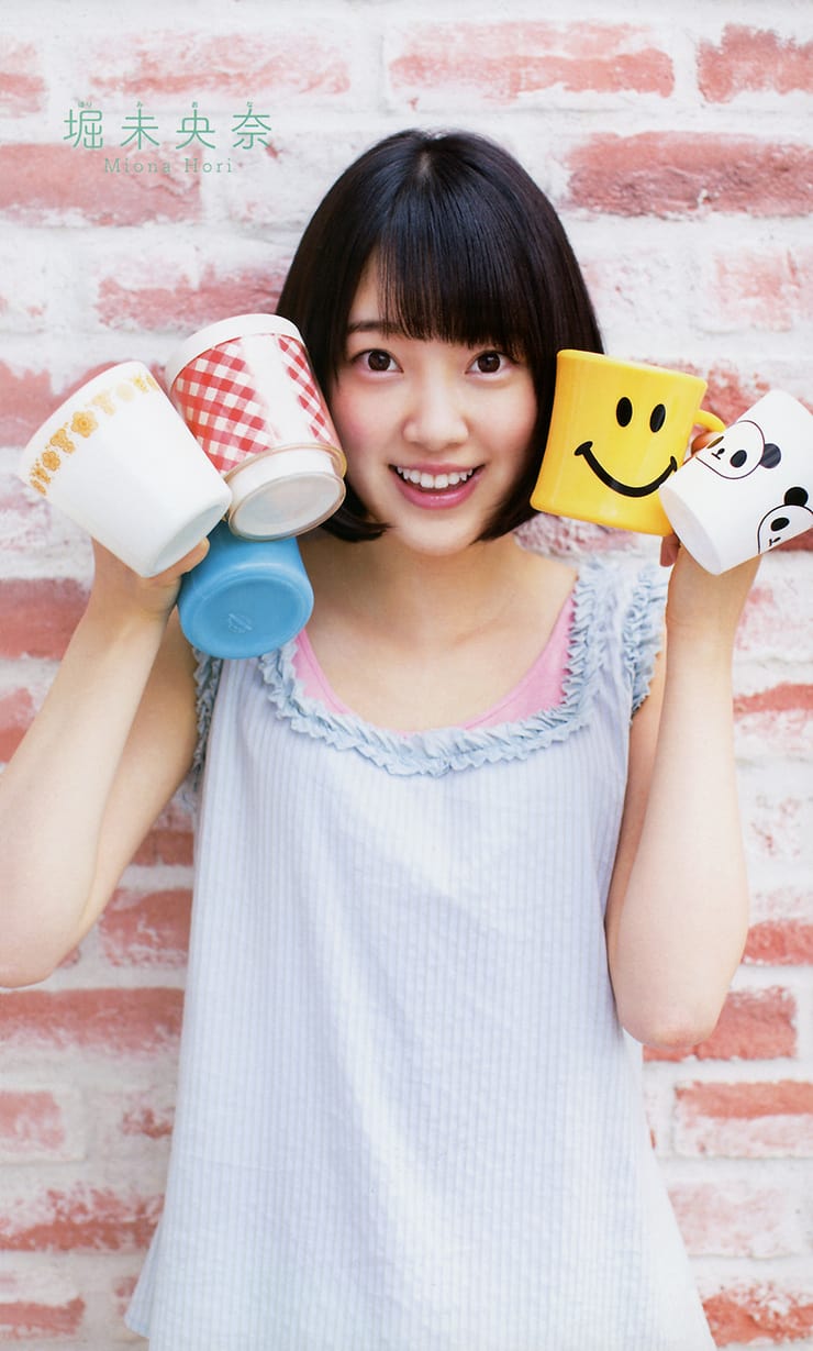 Miona Hori