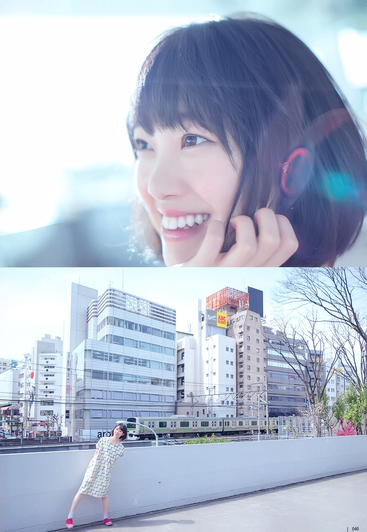 Miona Hori