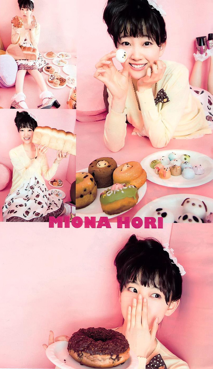 Miona Hori
