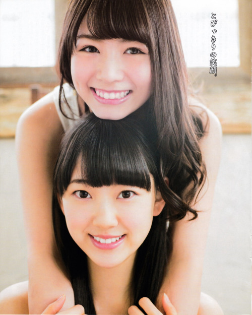 Miona Hori