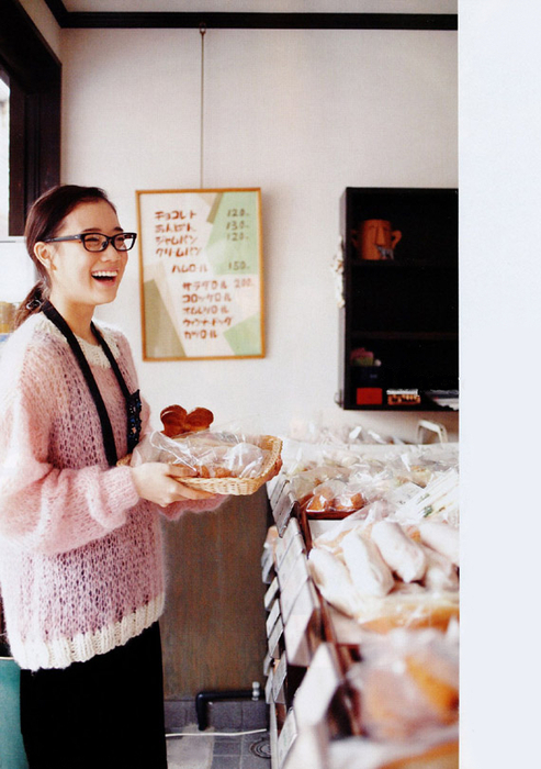 Yû Aoi