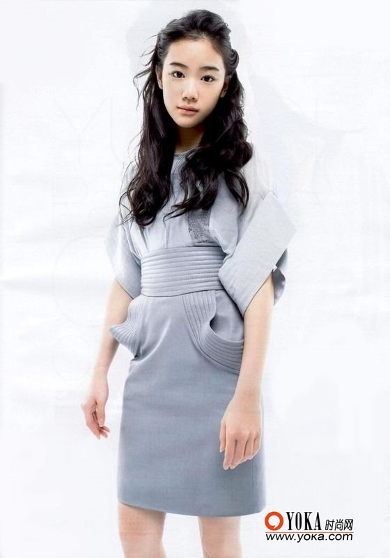 Yû Aoi