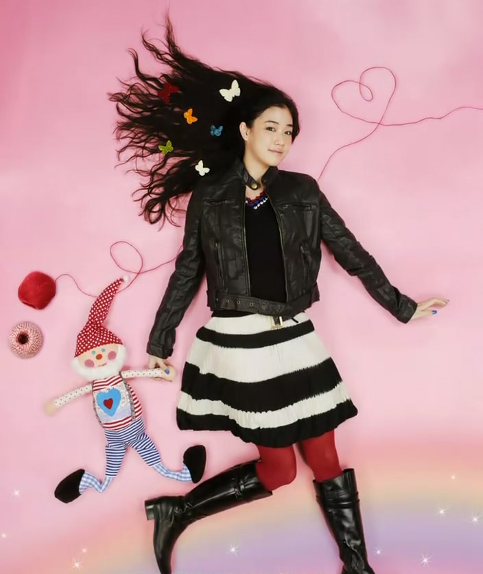 Yû Aoi