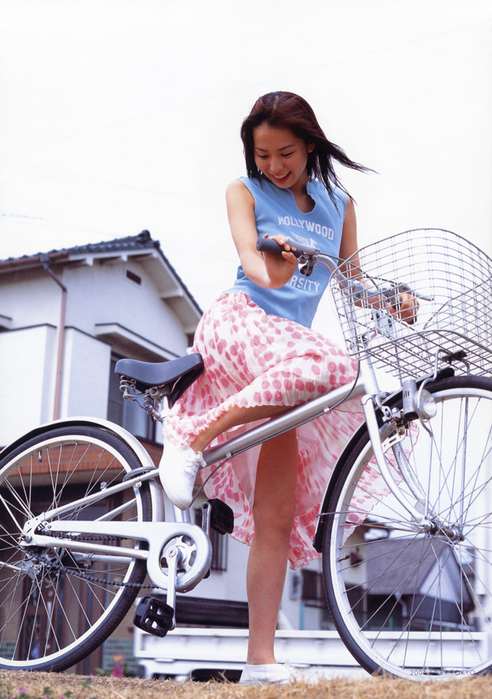 Yui Ichikawa