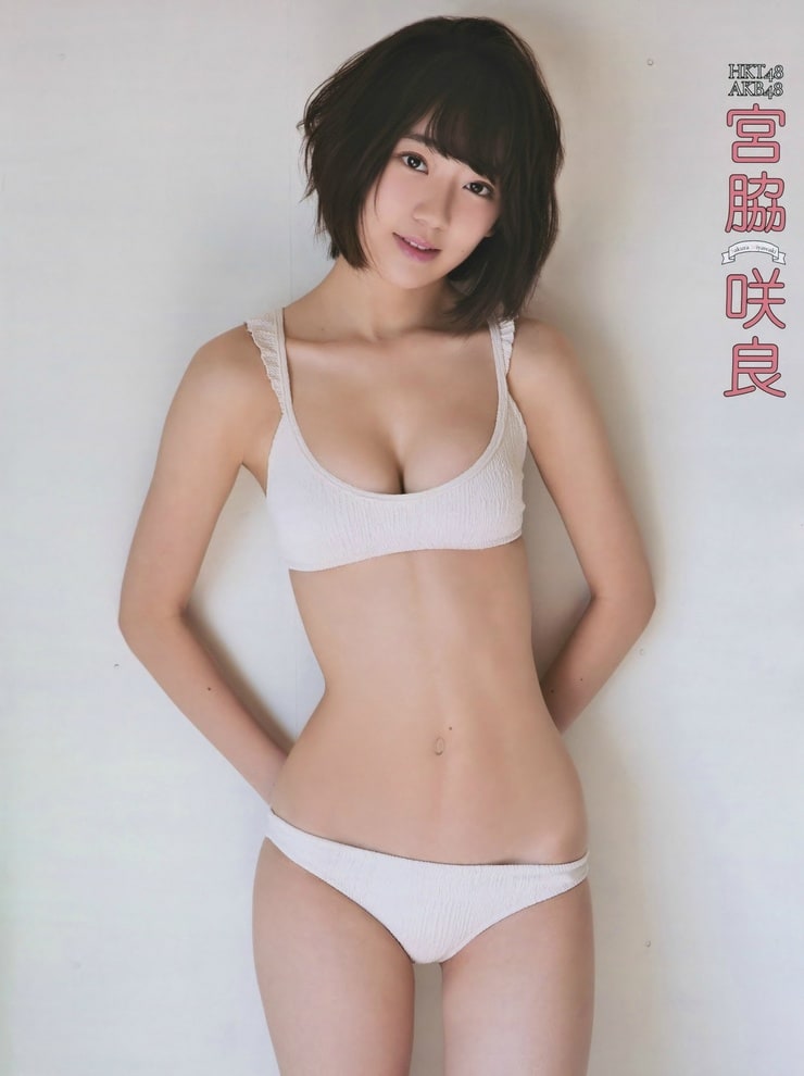 Sakura Miyawaki