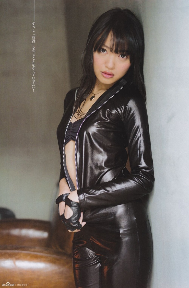Rie Kitahara Rie Kitahara