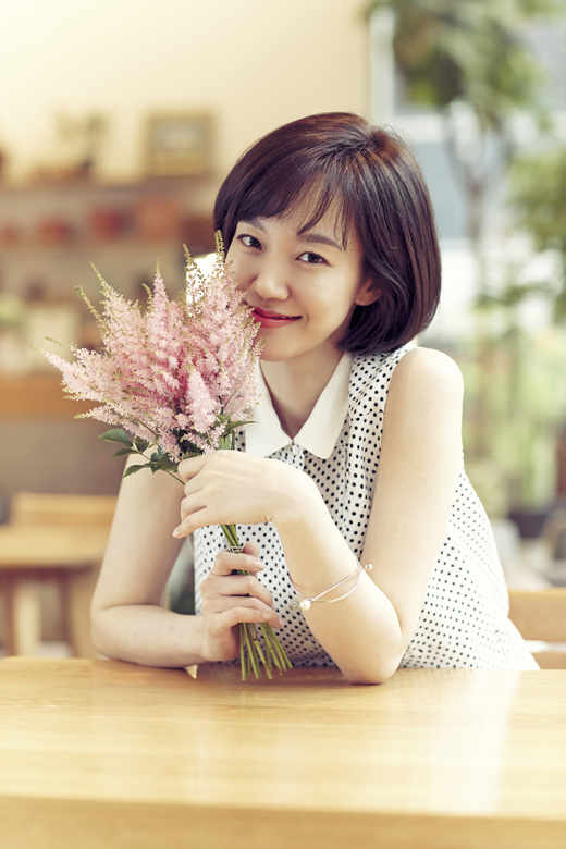 Su-jeong Lim