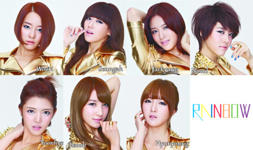 Rainbow (South Korean band)