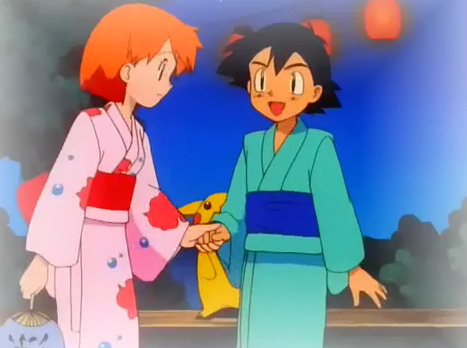 PokéShipping