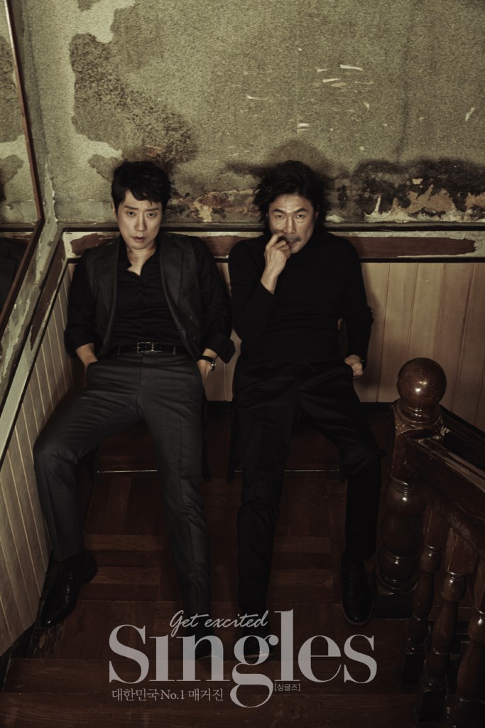 Myung-min Kim