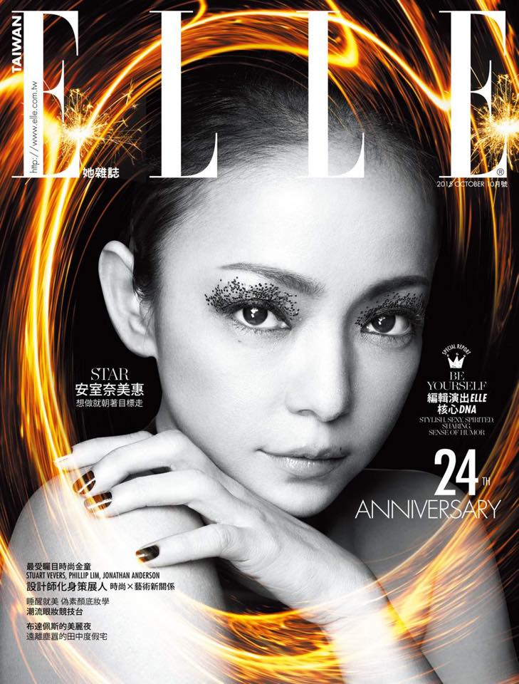 Namie Amuro